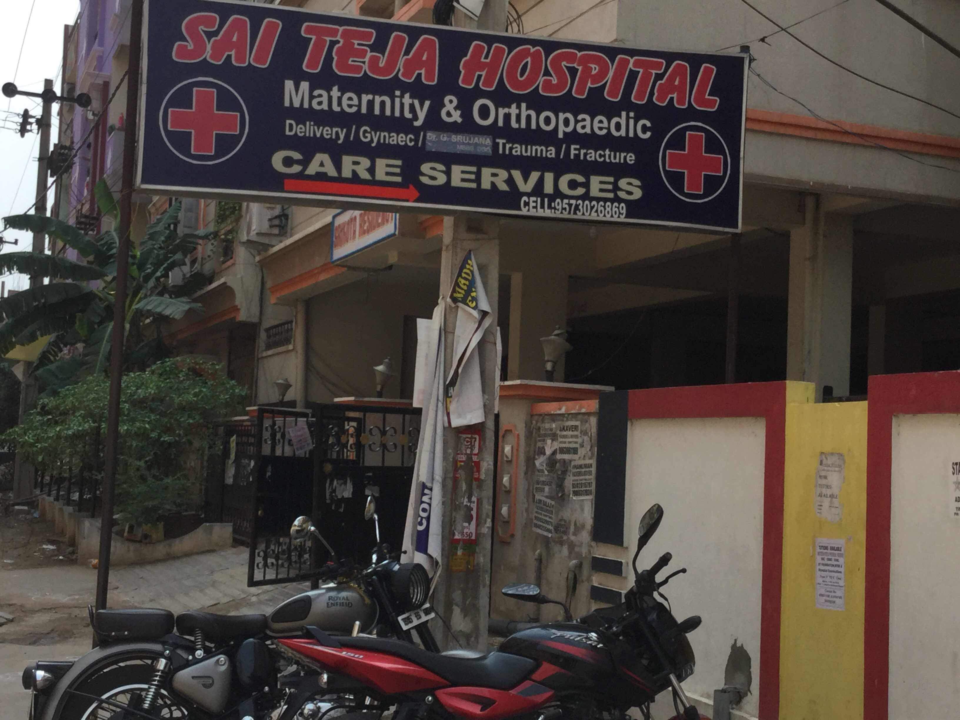 Sai Teja Hospital - Miyapur - Hyderabad Image