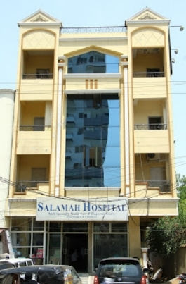 Salamah Hospital - Mehdipatnam - Hyderabad Image