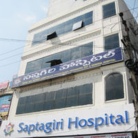 Saptagiri Hospital - Chaitanyapuri - Hyderabad Image