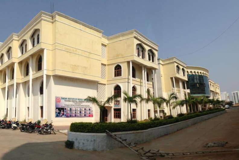 Shadan Hospital - Gachibowli - Hyderabad Image