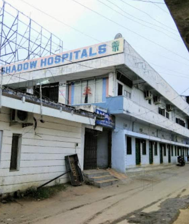 Shadow Hospitals - Hayathnagar - Hyderabad Image