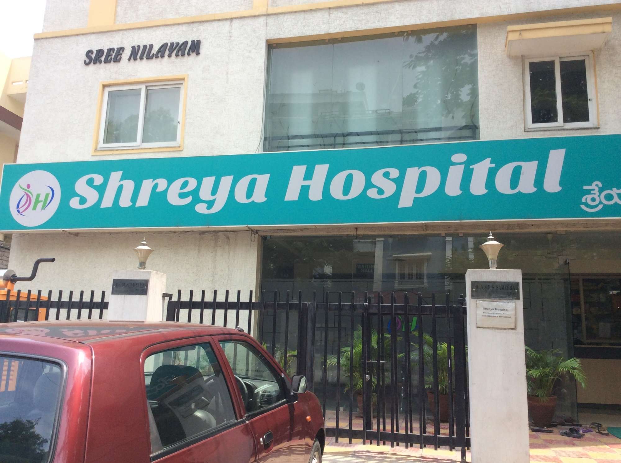 Shreya Hospital - Borabanda - Hyderabad Image