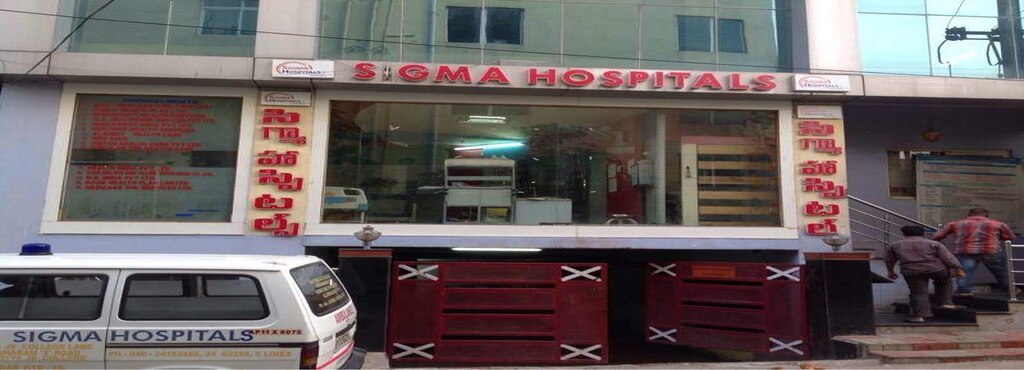 Sigma Hospitals - Dilsukh Nagar - Hyderabad Image