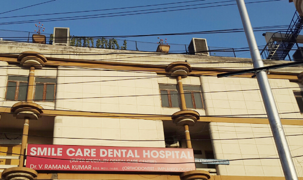 Smile Care Dental Hospital - West Marredpally - Hyderabad Image