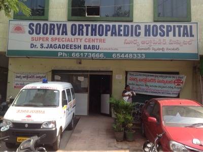 Soorya Orthopaedic Hospital - Ecil - Hyderabad Image