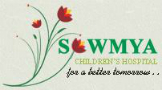 Sowmya Childrens Hospital - SR Nagar - Hyderabad Image