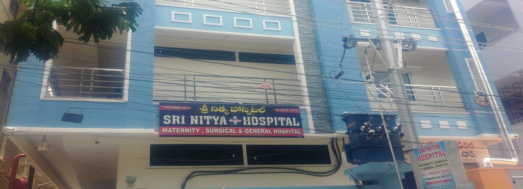 Sri Nitya Hospitals - Vanasthalipuram - Hyderabad Image