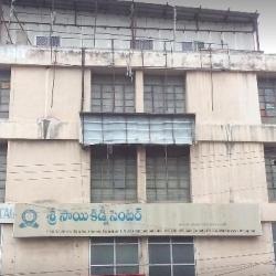 Sri Sai Kidney Centre - Ameerpet - Hyderabad Image