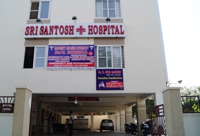 Sri Santosh Hospital - AS Rao Nagar - Hyderabad Image