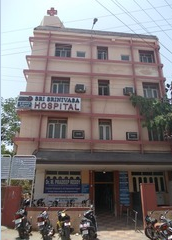 Sri Srinivasa Hospital - Santosh Nagar - Hyderabad Image