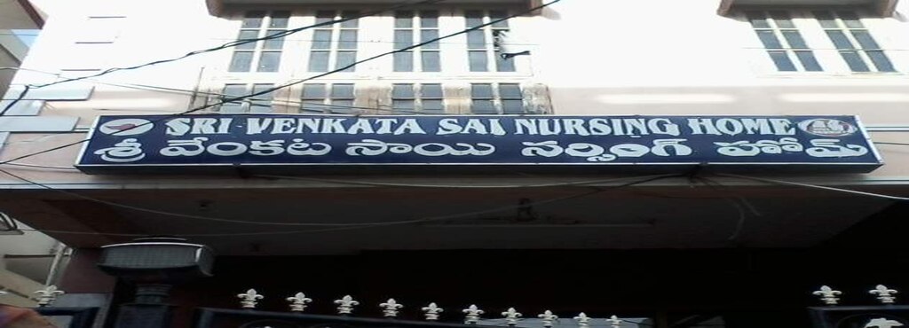 Sri Venkata Sai Nursing Home - Dilsukh Nagar - Hyderabad Image