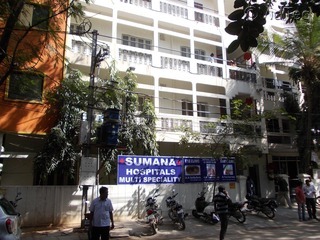 Sumana Hospital - Kukatpally - Hyderabad Image