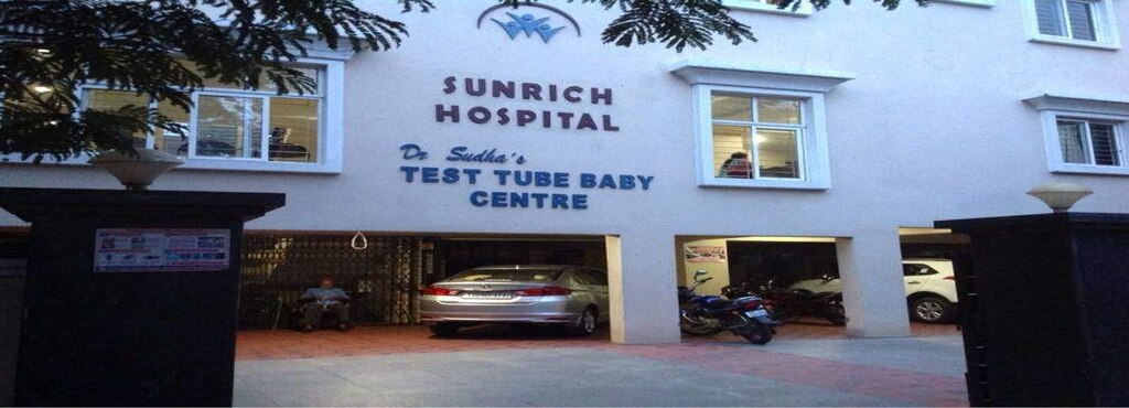 Sunrich Hospital - Erragadda - Hyderabad Image