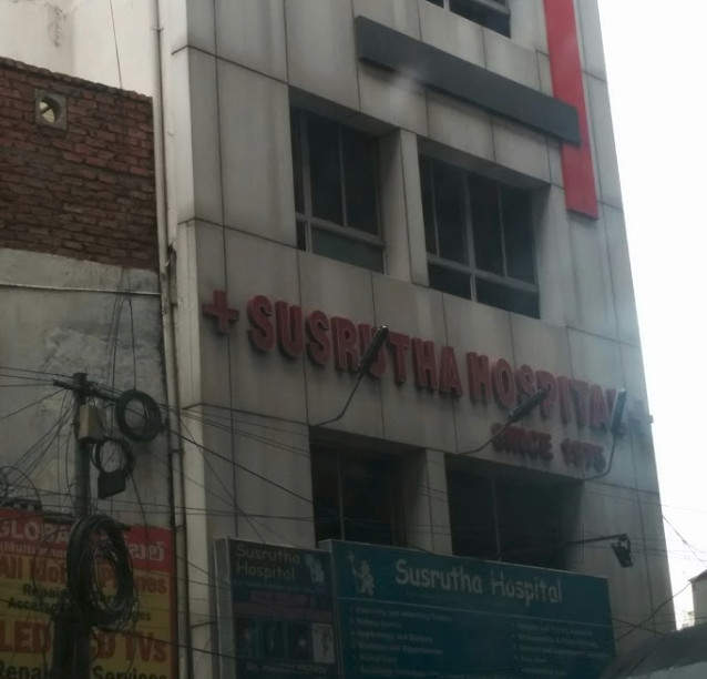 Susrutha Hospital - Malakpet - Hyderabad Image