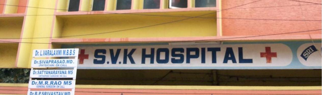SVK Hospital - Jeedimetla - Hyderabad Image