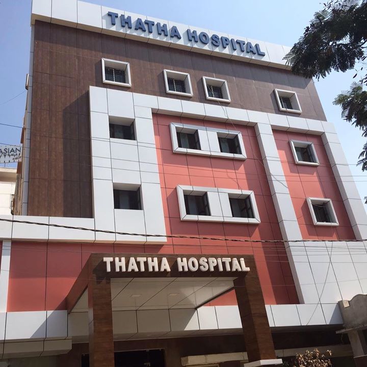 Thatha Hospital - Kapra - Hyderabad Image