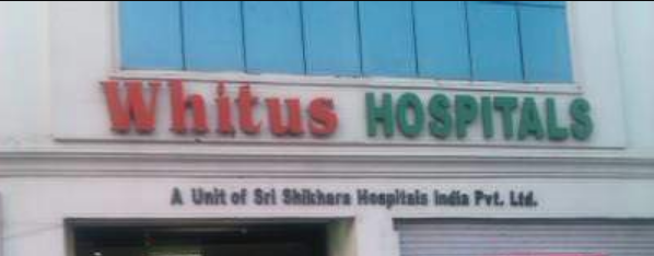 Witus Hospital - Habsiguda - Hyderabad Image