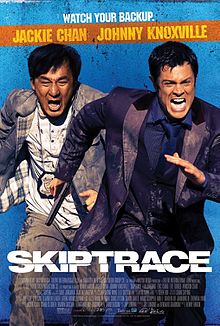 Skiptrace Image