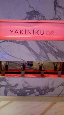 Yakiniku (Hyatt Regency) - Anna Salai - Chennai Image