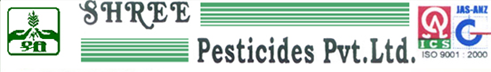 Shree Pesticides Pvt Ltd Image