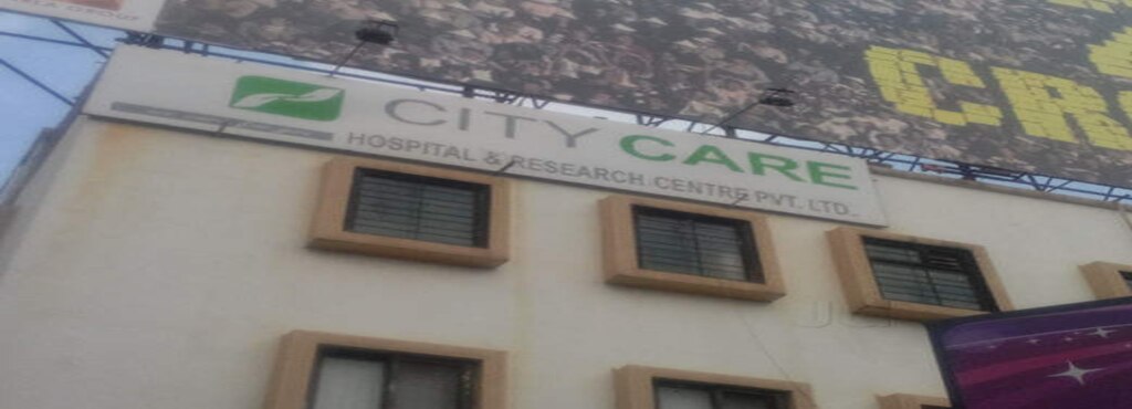 City Care Hospital - Nashik Road - Nashik Image