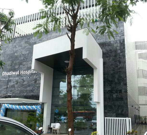 Dhadiwal Hospital - Trimbak - Nashik Image