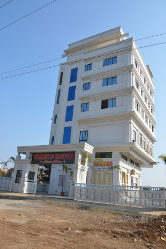 Shreeniwas Hospital - Govind Nagar - Nashik Image