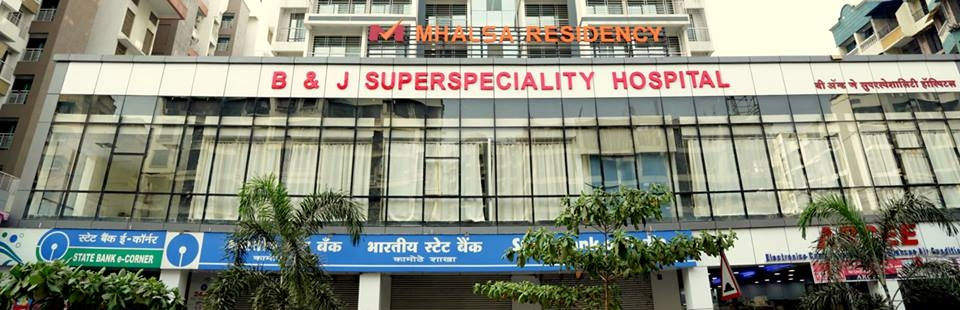 B & J Superspeciality Hospital - Kamothe - Navi Mumbai Image