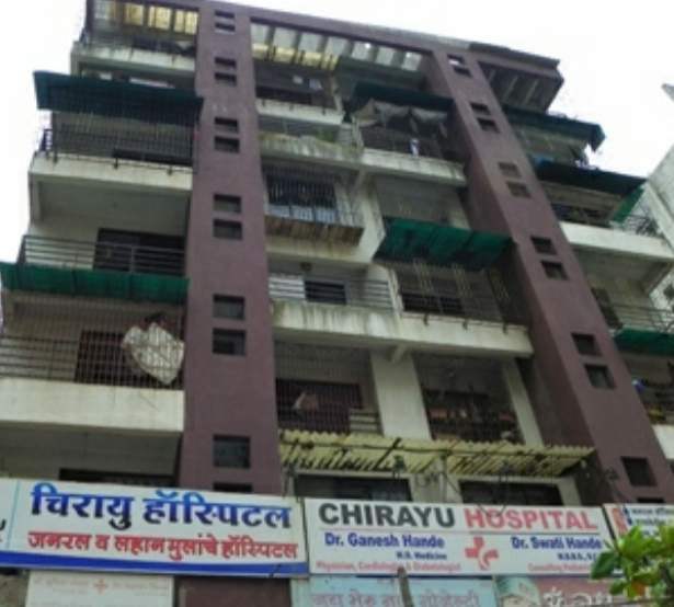 Chirayu Hospital - Kamothe - Navi Mumbai Image