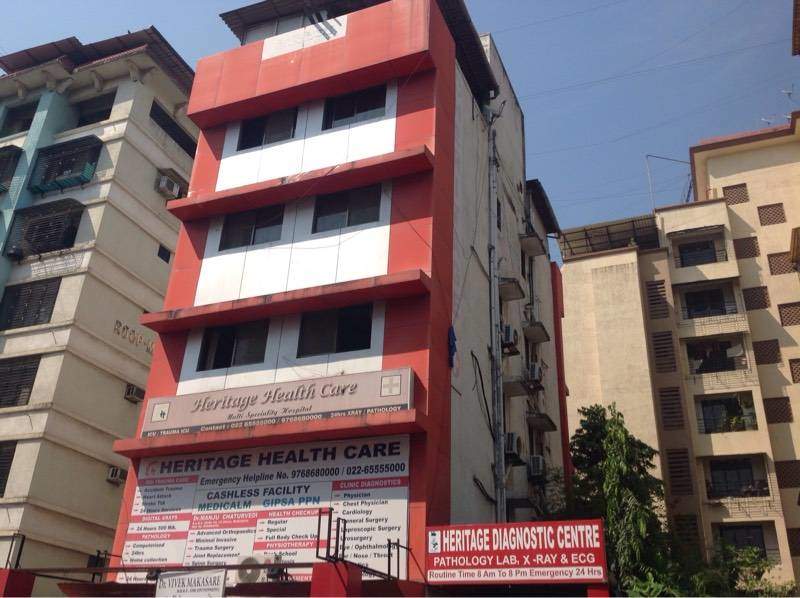 Heritage Health Care - Airoli - Navi Mumbai Image