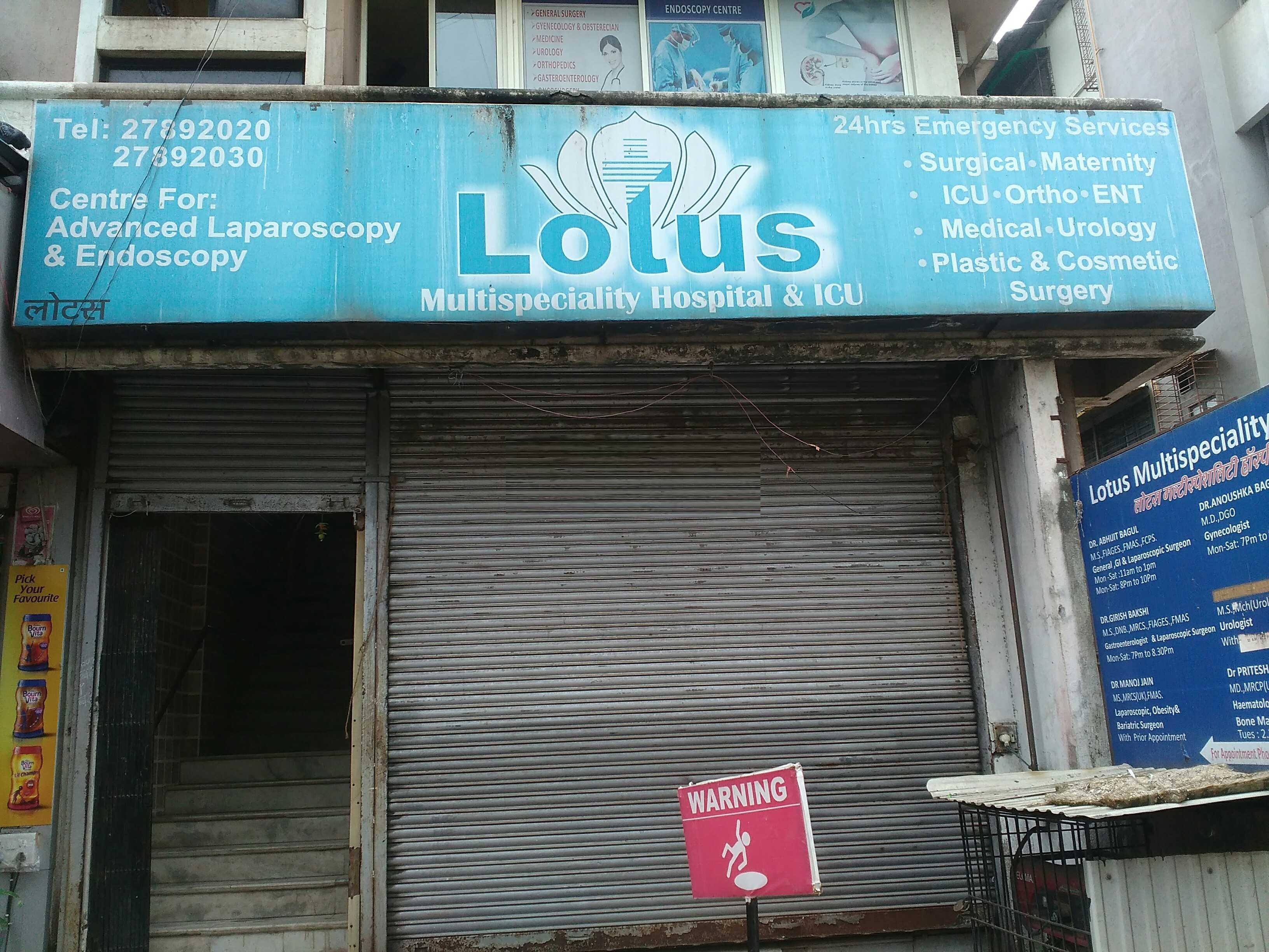 Lotus Multi Speciality Hospital & Icu - Vashi - Navi Mumbai Image