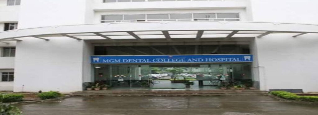 MGM Dental College And Hospital - Kamothe - Navi Mumbai Image