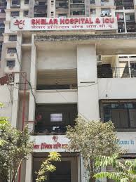 Shelar Hospital - Panvel - Navi Mumbai Image