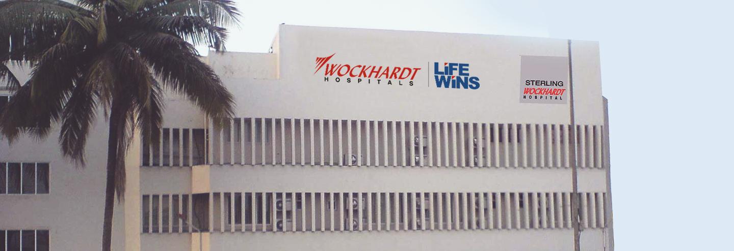 Wockhardt Hospital - Vashi - Navi Mumbai Image