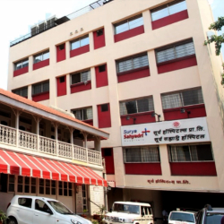 Surya Hospital - Kasba Peth - Pune Image