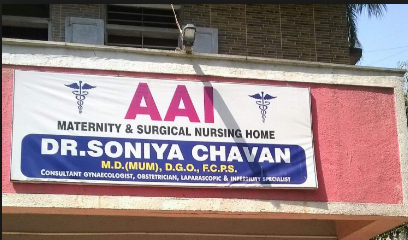 AAI Maternity & Surgical Nursing Home - Dombivali - Thane Image