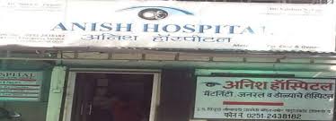 Anish Hospital - Dombivili East - Thane Image