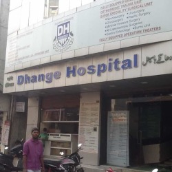 Dhange Hospital - Bhiwandi - Thane Image