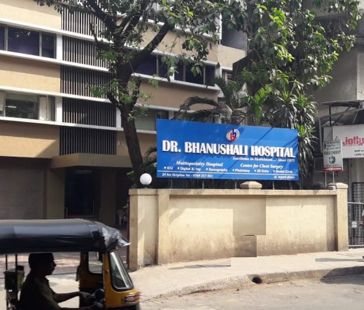 Dr Bhanushali Hospital - Naupada - Thane Image