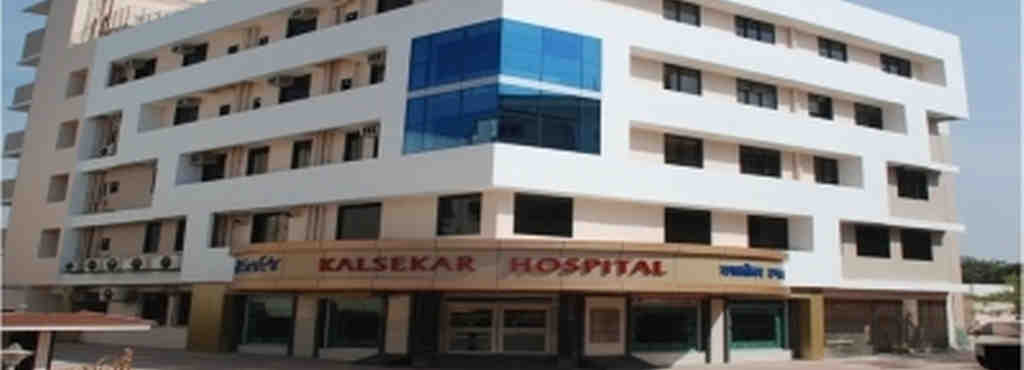 Kalsekar Hospital - Mumbra - Thane Image