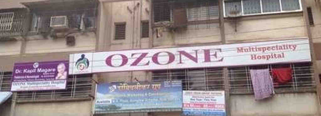 Ozone Multispeciality Hospital - Dombivali - Thane Image