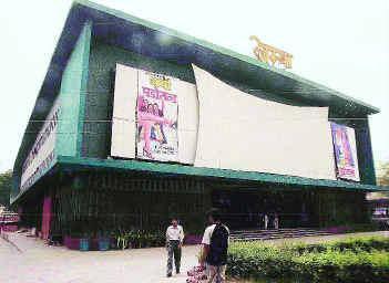 Amba Cinema - Kamla Nagar - New Delhi Image