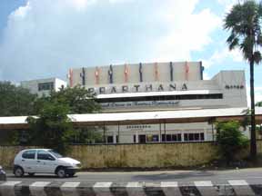 Aradhana Cinema Hall - Thiruvanmiyur - Chennai Image