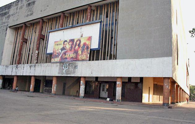 Bassi Theatre - Mohali - Chandigarh Image