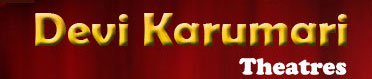 Devi Karumari Amman Multiplex - Virugambakkam - Chennai Image