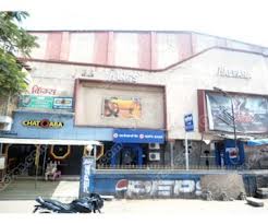 Kamran Cinema - Kurla West - Mumbai Image