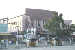 Prashanth Theatre - Secunderabad - Hyderabad Image