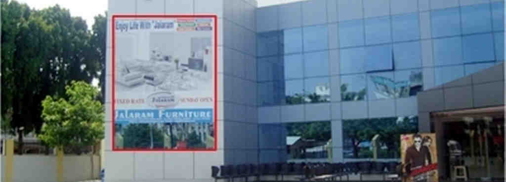 Rupali Cinema - Ramnagar - Surat Image