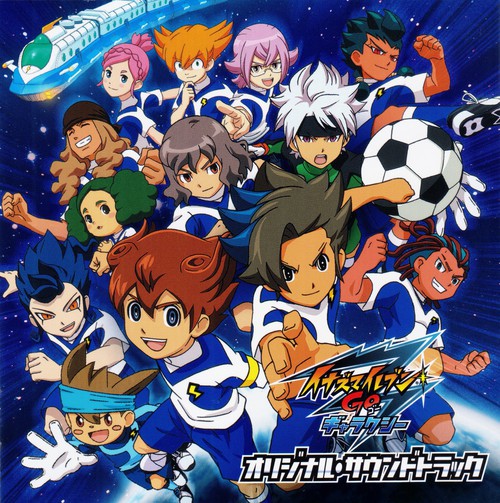 Inazuma Eleven GO: Galaxy Image
