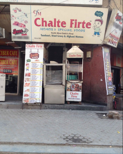 Chalte Firte Momos & Fast Foods - DC Chowk - Rohini - Delhi NCR Image